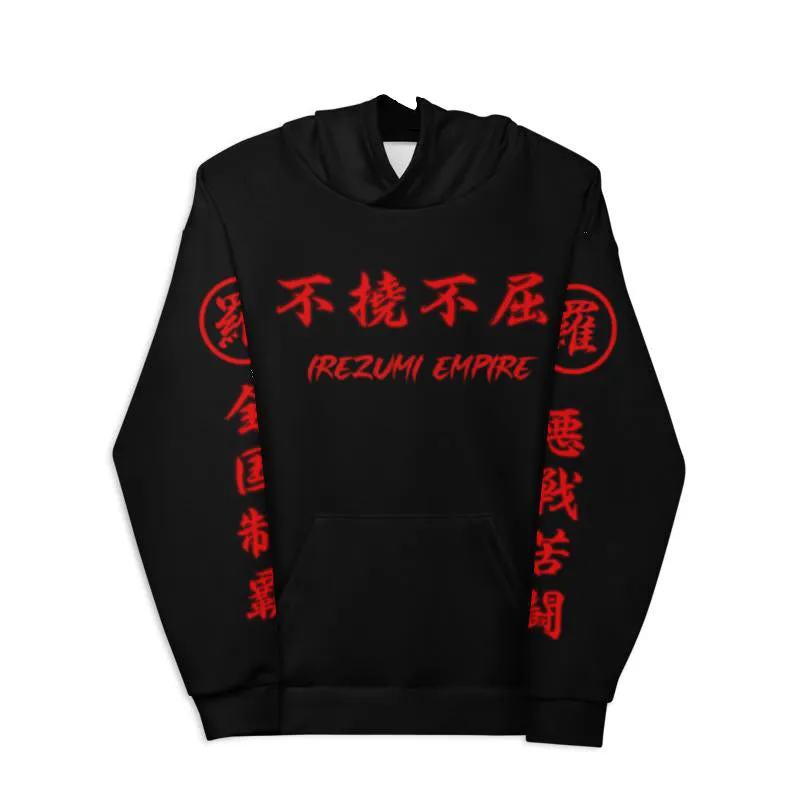 Hannya Raging Sun Pullover Hoodie