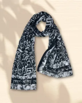 Tissue Silk Scarf TSS7